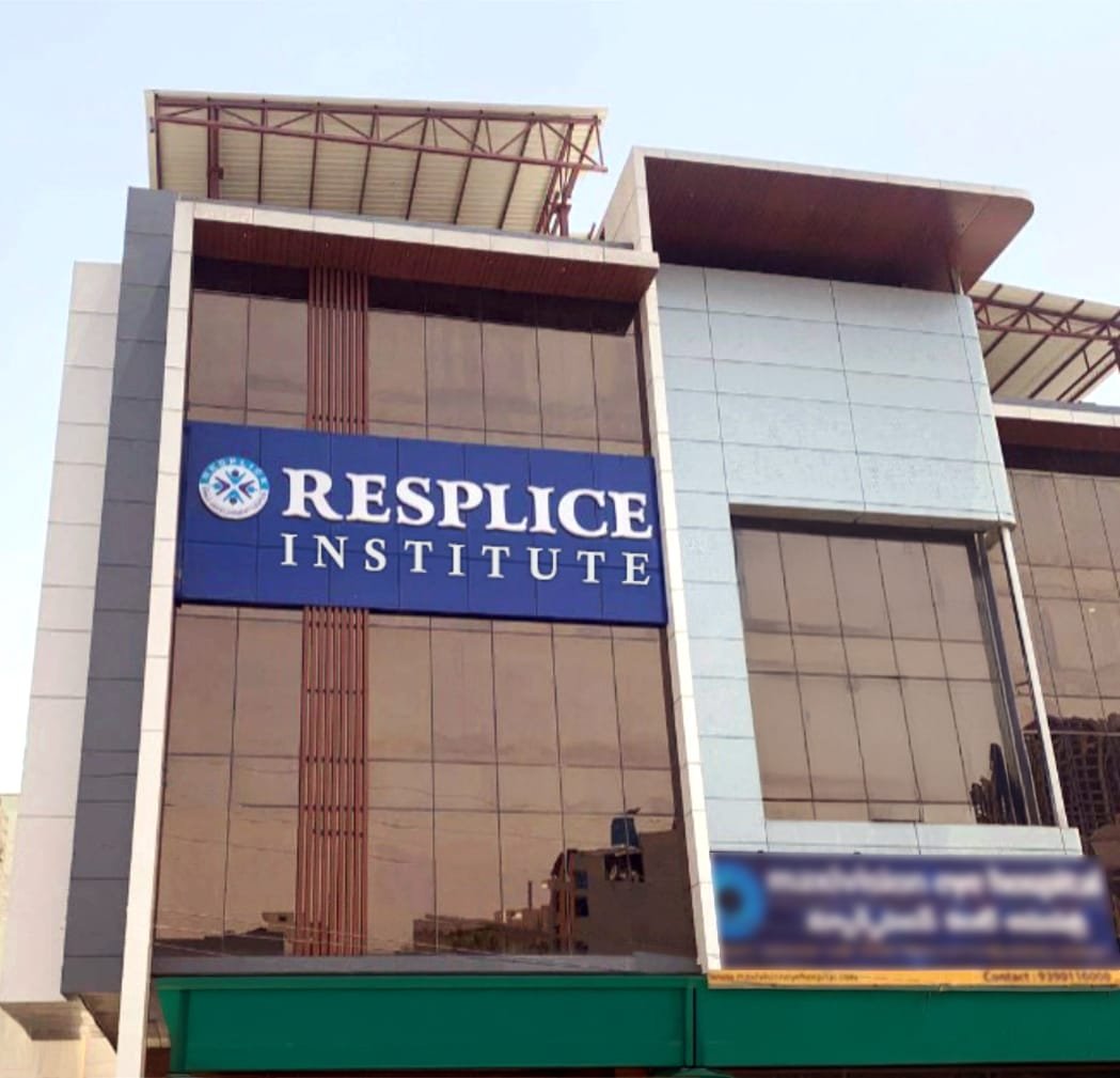 Resplice Institute