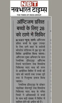 WhatsApp Image 2026-06-20 at 12.43.59 PM